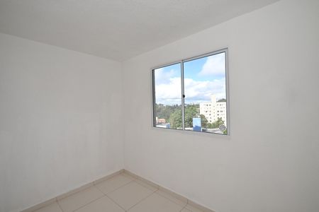 Apartamento à venda com 39m², 2 quartos e sem vagaQuarto 2