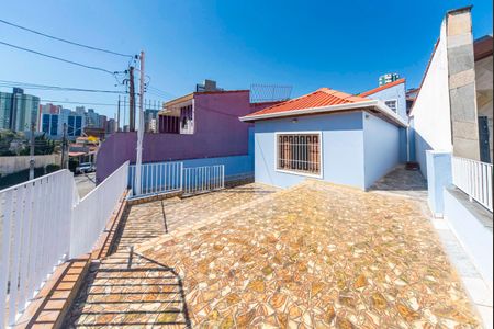 Casa para alugar com 157m², 2 quartos e 2 vagas Casa para alugar com 157m², 2 quartos e 2 vagasVaranda Frente