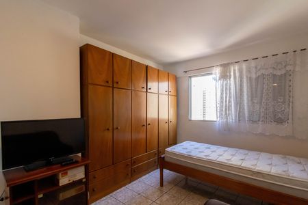 Kitnet/Studio para alugar com 0 quarto, 38m² em Jardim Santa Edwirges, Guarulhos