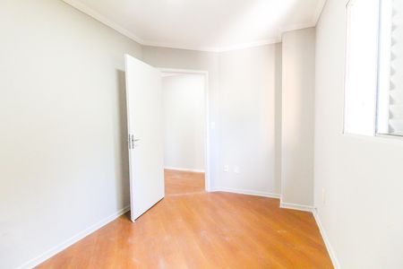 Casa para alugar com 100m², 2 quartos e 2 vagasQuarto 2