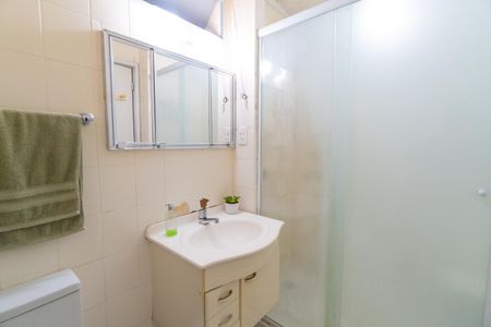 Apartamento à venda com 86m², 2 quartos e 1 vaga Apartamento à venda com 86m², 2 quartos e 1 vagaBanheiro