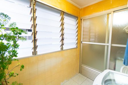 Apartamento à venda com 86m², 2 quartos e 1 vaga Apartamento à venda com 86m², 2 quartos e 1 vagaÁrea de Serviço