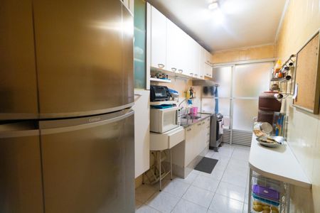 Apartamento à venda com 86m², 2 quartos e 1 vaga Apartamento à venda com 86m², 2 quartos e 1 vagaCozinha