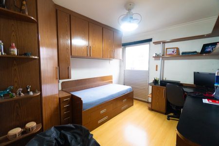 Apartamento à venda com 86m², 2 quartos e 1 vaga Apartamento à venda com 86m², 2 quartos e 1 vagaQuarto 2