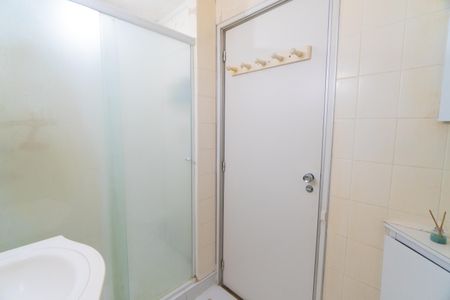 Apartamento à venda com 86m², 2 quartos e 1 vaga Apartamento à venda com 86m², 2 quartos e 1 vagaBanheiro