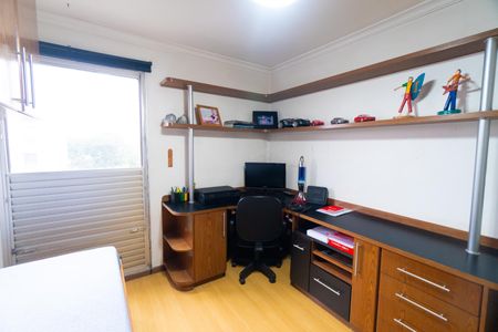 Apartamento à venda com 86m², 2 quartos e 1 vaga Apartamento à venda com 86m², 2 quartos e 1 vagaQuarto 2