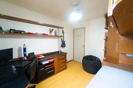 Apartamento à venda com 86m², 2 quartos e 1 vaga Apartamento à venda com 86m², 2 quartos e 1 vagaQuarto 2