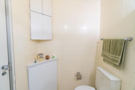 Apartamento à venda com 86m², 2 quartos e 1 vaga Apartamento à venda com 86m², 2 quartos e 1 vagaBanheiro