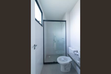 Apartamento para alugar com 51m², 2 quartos e 1 vagaBanheiro da Suite