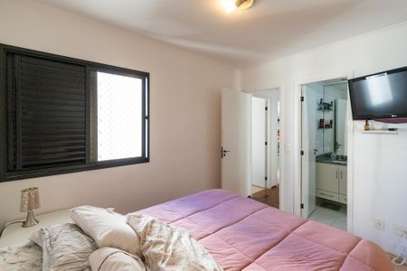 Apartamento para alugar com 76m², 3 quartos e 2 vagas Apartamento para alugar com 76m², 3 quartos e 2 vagasSuíte