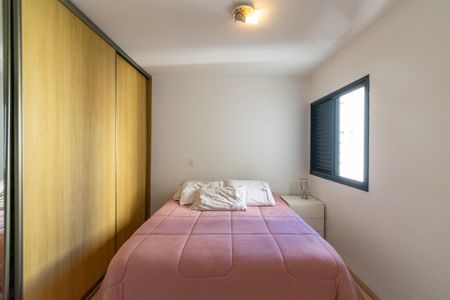 Apartamento para alugar com 76m², 3 quartos e 2 vagas Apartamento para alugar com 76m², 3 quartos e 2 vagasSuíte