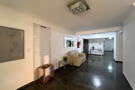 Apartamento para alugar com 50m², 1 quarto e sem vaga Apartamento para alugar com 50m², 1 quarto e sem vagaHall de entrada