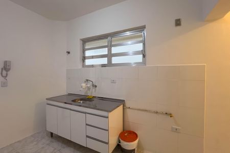 Apartamento para alugar com 50m², 1 quarto e sem vaga Apartamento para alugar com 50m², 1 quarto e sem vagaCozinha e área de serviço
