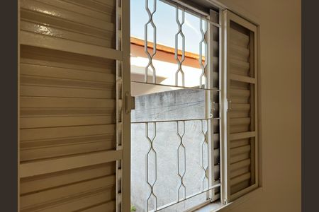 Casa para alugar com 98m², 2 quartos e 3 vagas Casa para alugar com 98m², 2 quartos e 3 vagasVista do Quarto 1