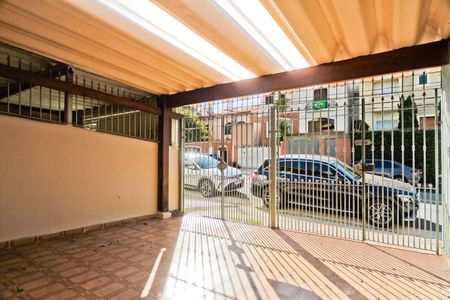 Casa para alugar com 92m², 2 quartos e 2 vagas Casa para alugar com 92m², 2 quartos e 2 vagasÁrea externa