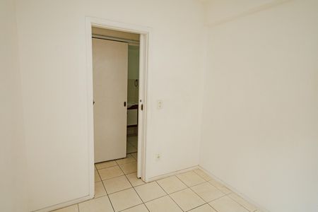 Apartamento à venda com 50m², 2 quartos e sem vaga Apartamento à venda com 50m², 2 quartos e sem vagaQuarto 1