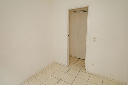 Apartamento à venda com 50m², 2 quartos e sem vaga Apartamento à venda com 50m², 2 quartos e sem vagaQuarto 1
