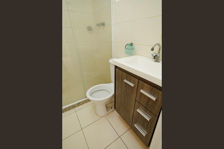 Apartamento à venda com 50m², 2 quartos e sem vaga Apartamento à venda com 50m², 2 quartos e sem vagaBanheiro da Suíte