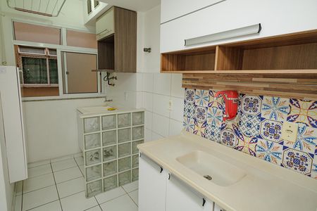 Apartamento à venda com 50m², 2 quartos e sem vaga Apartamento à venda com 50m², 2 quartos e sem vagaCozinha