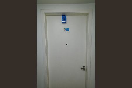 Apartamento à venda com 50m², 2 quartos e sem vaga Apartamento à venda com 50m², 2 quartos e sem vagaLockbox