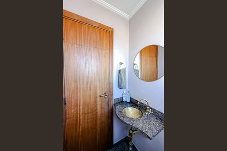 Apartamento à venda com 180m², 4 quartos e 3 vagas Apartamento à venda com 180m², 4 quartos e 3 vagasLavabo