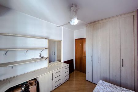 Apartamento à venda com 180m², 4 quartos e 3 vagas Apartamento à venda com 180m², 4 quartos e 3 vagasQuarto 2