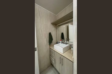 Apartamento à venda com 75m², 2 quartos e 1 vagaBanheiro