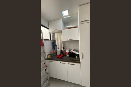 Apartamento à venda com 75m², 2 quartos e 1 vagaÁrea de Serviço