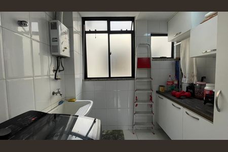 Apartamento à venda com 75m², 2 quartos e 1 vagaÁrea de Serviço