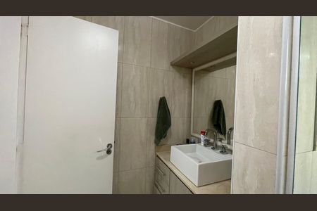Apartamento à venda com 75m², 2 quartos e 1 vagaBanheiro