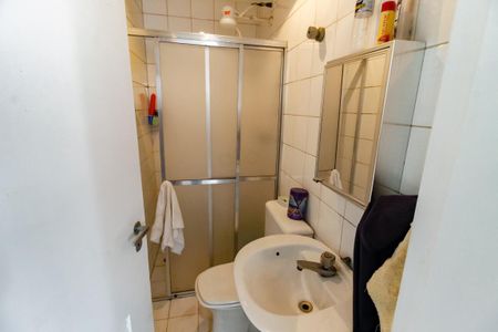 Apartamento à venda com 180m², 4 quartos e 3 vagas Apartamento à venda com 180m², 4 quartos e 3 vagasBanheiro de serviço
