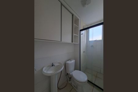 Apartamento para alugar com 47m², 1 quarto e 1 vaga Apartamento para alugar com 47m², 1 quarto e 1 vagaBanheiro