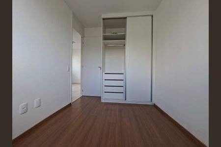 Apartamento para alugar com 47m², 1 quarto e 1 vaga Apartamento para alugar com 47m², 1 quarto e 1 vagaQuarto