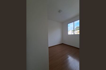 Apartamento para alugar com 47m², 1 quarto e 1 vaga Apartamento para alugar com 47m², 1 quarto e 1 vagaQuarto