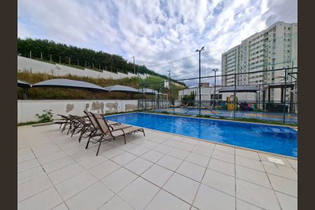 Apartamento para alugar com 47m², 1 quarto e 1 vaga Apartamento para alugar com 47m², 1 quarto e 1 vagaPiscina