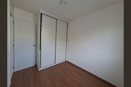 Apartamento para alugar com 47m², 1 quarto e 1 vaga Apartamento para alugar com 47m², 1 quarto e 1 vagaQuarto
