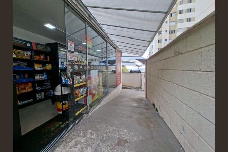 Apartamento para alugar com 47m², 1 quarto e 1 vaga Apartamento para alugar com 47m², 1 quarto e 1 vagaMercadinho