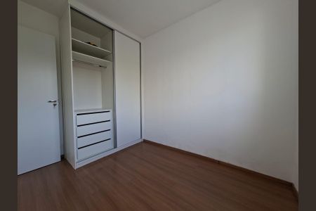 Apartamento para alugar com 47m², 1 quarto e 1 vaga Apartamento para alugar com 47m², 1 quarto e 1 vagaQuarto