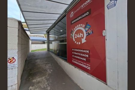 Apartamento para alugar com 47m², 1 quarto e 1 vaga Apartamento para alugar com 47m², 1 quarto e 1 vagaMercadinho