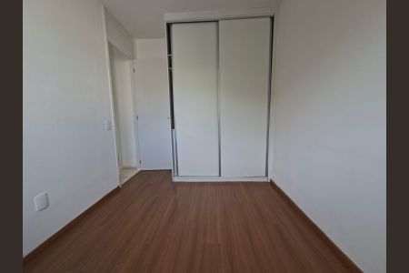 Apartamento para alugar com 47m², 1 quarto e 1 vaga Apartamento para alugar com 47m², 1 quarto e 1 vagaQuarto