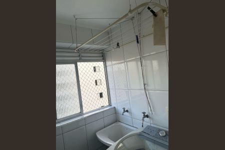 Apartamento à venda com 68m², 2 quartos e 1 vaga Apartamento à venda com 68m², 2 quartos e 1 vagaÁrea de Serviço