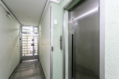 Apartamento à venda com 58m², 2 quartos e 1 vagaÁrea Comum - Elevador