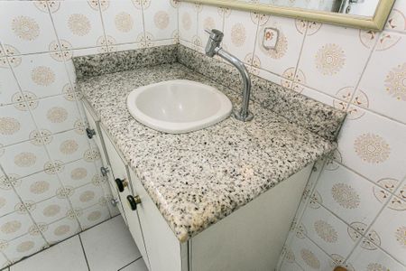 Apartamento à venda com 58m², 2 quartos e 1 vagaBanheiro