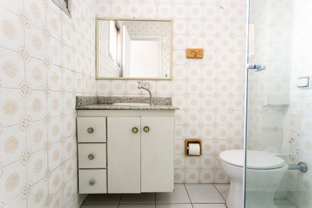 Apartamento à venda com 58m², 2 quartos e 1 vagaBanheiro