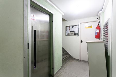 Apartamento à venda com 58m², 2 quartos e 1 vagaÁrea Comum - Elevador