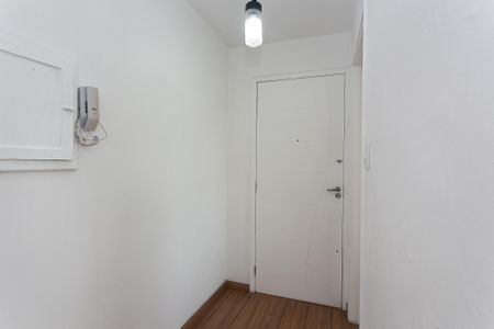 Apartamento à venda com 58m², 2 quartos e 1 vagaEntrada do Apartamento
