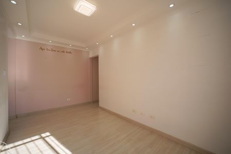 Sala de apartamento para alugar com 2 quartos, 53m² em Jardim Gonzaga, São Paulo