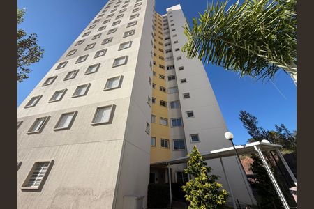 Apartamento para alugar com 52m², 1 quarto e 1 vagaFachada do bloco 