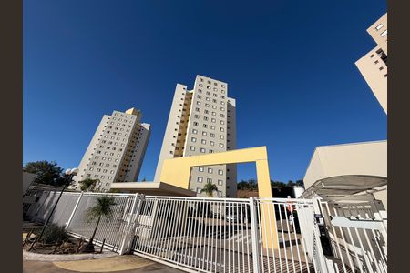 Apartamento para alugar com 52m², 1 quarto e 1 vagaFachada