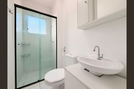 Apartamento para alugar com 52m², 1 quarto e 1 vagaBanheiro Social
